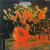 Instant Funk -Bonus Tr-