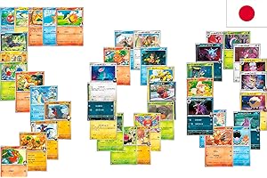 FRIKI MONKEY Cartas Pokemon Originales en japones, Pack de 500 Cartas comunes e infrecuentes, Mistery Box de cromos pok verdaderas,Ideal para iniciarte al coleccionismo (Japonés)