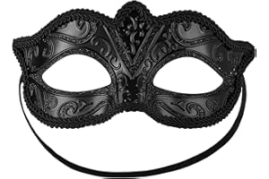 dressforfun 900881 Venezianische Maske für Damen, Augenmaske mit Muster und Zierborte für Maskenball Party Fasching Karneval Halloween - diverse Farben - (schwarz | Nr. 303529)