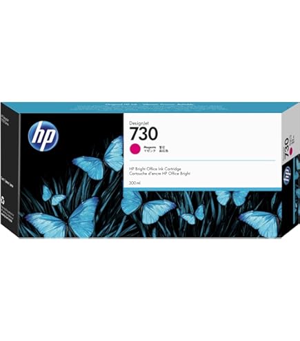 738 130-ml Cyan DesignJet Ink Cartridge - (498N5A) - Shop India - View #3