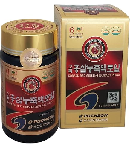 Patchs De Ginseng Rouge Coréen - 20 Pièces - Pour Soulagement Des Douleurs - 9.3x13.2cm