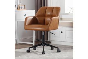 chairus Domowe krzesło biurowe, fotel ze skóry PU, do salonu, obrotowe o 360°, tapicerowane, okazjonalne krzesło do wanny z regulowaną wysokością (brązowe (kółka)