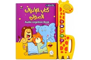 Bilingual Sound Book, Interactive Arabic & English Talking Book Learning Early Education, Electronic Educational Reading For Kids