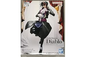 BANPRESTO That Time I Got Reincarnated as a Slime - Vol.1 - Diablo Noir Statue 19cm