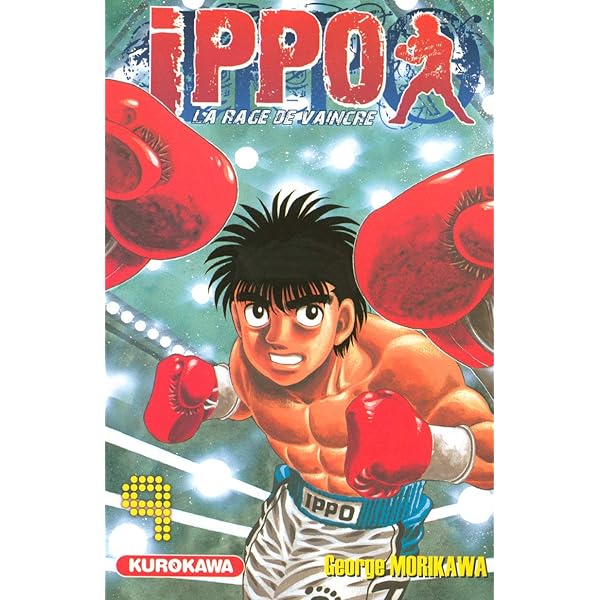  Ippo Saison 2 - tome 4 (4): 9782351424896: Morikawa, George,  Atomic Panda: Books