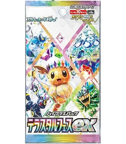 ポケモン アニメシーンカード　30枚セット Pokemon Card Game Scarlet & Violet Expansion Pack Battle Partners