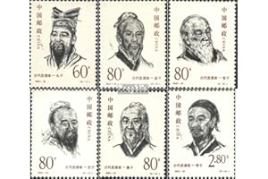 Prophila Collection People's Republic of Cina 3186-3191 (Completa Edizione) 2000 Antichi Cinesi Filosofi (Francobolli per i Collezionisti)