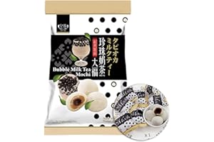 MOCHI Bubble Milk Tea - Royal Family 120g