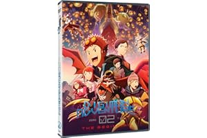 Digimon Adventure 02: The Beginning Película