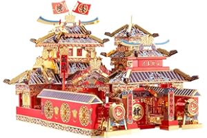 Piececool 3D Metal Puzzle Puzzle 3D Artigianato 3D Modelli di Metallo 3D Puzzle regalo di Natale Puzzle 3D per adulti La scorta ShunFeng