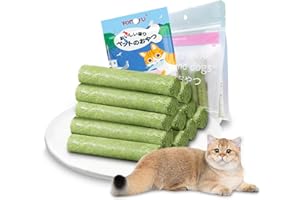 ONPERPOE Cat Grass Teething Stick Grass for Indoor Cats, Dental Treats Cat Chew Sticks Cats Teeth Cleaning Treats Natural Grass Catnip Stick Catnip Teething Toy Dental Sticks for Hairball Removal (12 Pcs)