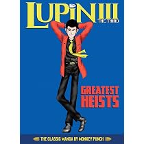LUPIN THE 3RD GREATEST HEISTS : Punch, Monkey: Amazon.in: Books