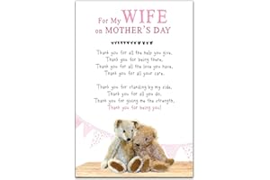 Emotional Rescue Thank you for all the Help you Give, For My Wife on Mother's Day, Wife Mother's Day Card, Mother's Day Card For Wife, Mothers Day Card, Wife, Mother's Day Card Cuddly Cute Teddy Bears