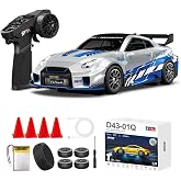 Kumoyu 1:43 Profesyonel Mini Drift RC Araba GTR 4WD 15 KM/H Hız Metal Alaşım G&ouml;vde EPS Stabilizasyonu Tam Orantılı &Ccedil;ift Modlu