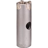 Bosch Pro İ&ccedil;i Boş Matkap Ucu SDS-plus-9 Core Cutter (&Oslash; 25 mm)