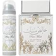Lattafa Khalis Pure Musk Long Lasting Perfume with Khalis Pure Musk Deodorant For Men & Women Eau De Parfum 100ml
