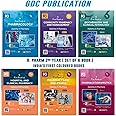 D PHARMA 2ND YEAR (SET OF 6 FULLY COLOURED BOOKS). AS PER NEW PCI SYLLABUS(GDC PUBLICATION) [paperback].
