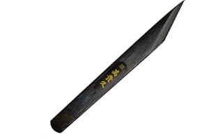 IKEUTI Couteau Kiridashi Japonais Droit Menuiserie Ebénisterie - Forgé Main au Japon - Droitier (Noire, 18 mm)