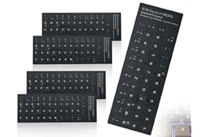 Emezddo 4 Stück Tastaturaufkleber Deutsch,Mattiert Klebebuchstaben,Deutscher Tastatur Ersatztasten Selbstklebend Universal für Computer,Laptop,PC Zubehör(Schwarz)