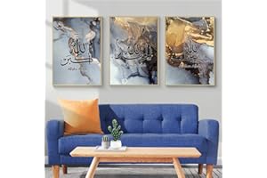 IUNTWEIE Images islamiques sur toile pour salon, décoration de chambre à coucher, poster, beige, herbe de la pampa noir et blanc, art mural pour la maison, sans cadre photo (Islamique-4, 3x50x70cm)