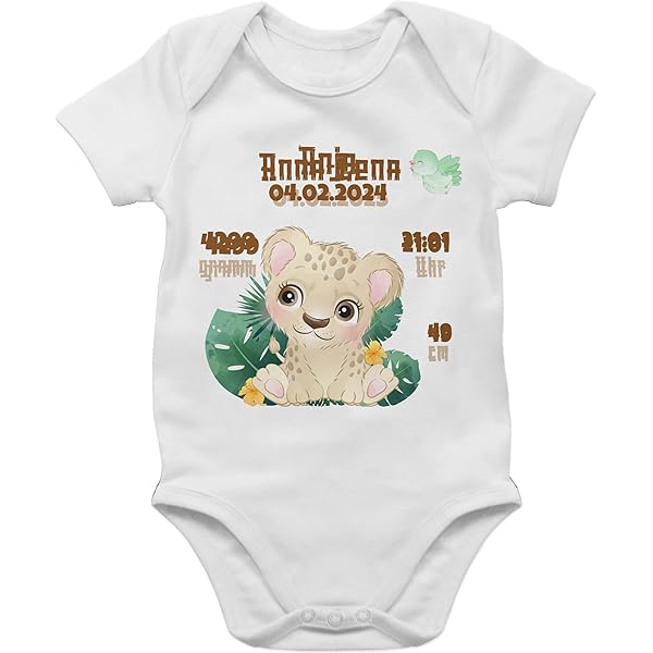 Personalisiert Baby Body Dinosaurier - Mit Namen Individuell Bedruckt