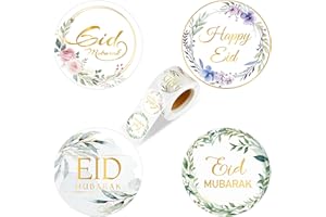 Nezyo 400 Pcs Islamic New Year Stickers Gift Bag Sealing Accessories Muharram Ramadan Mubarak Self Adhesive Eid Round Ramadan Candy Stickers for Gifts Paper(Elegant Style)