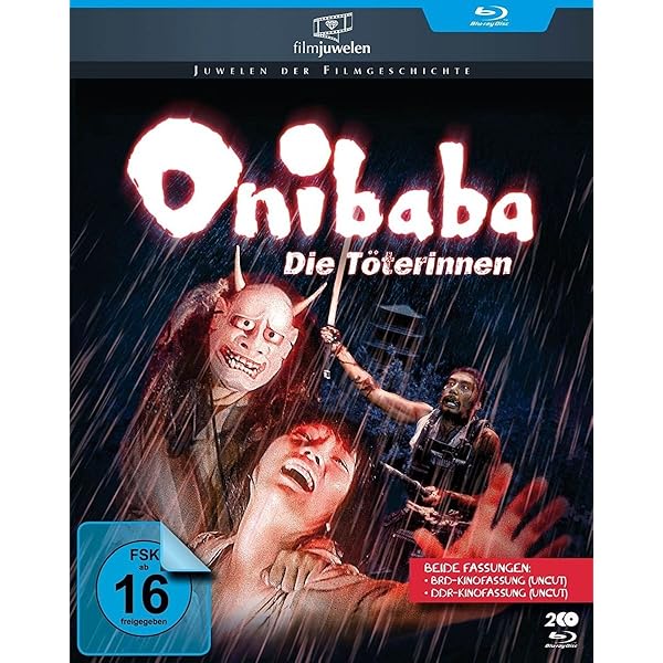 Onibaba - Die Töterinnen - Uncut [2 DVDs]: Amazon.de: Sato