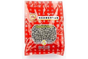 Perles de Tapioca pour Thé aux Perles Origine de Taiwan 1kg/Sachet- Lot de 1, 2, 3, 4, 5 et 18 Sachets - Livraison Gratuite France - Expédition par la sté Bo Time (1)