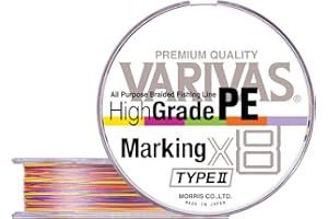 VARIVAS Hochwertiges PE x8 Kennzeichnung Typ II.