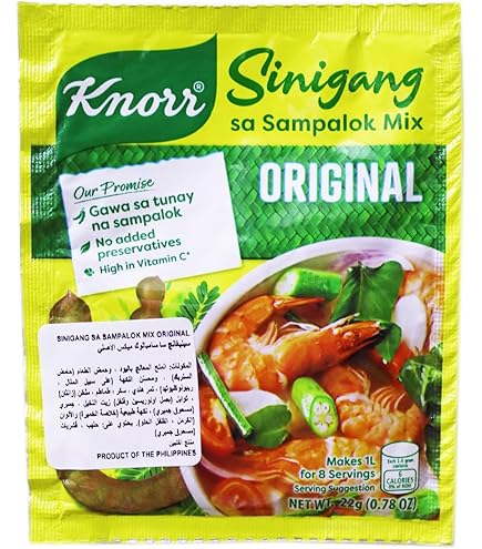 Knorr Sinigang Sa Sampalok Mix W/Gabi - 22 gm (PB-90) : Amazon.ae