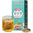18 Flavors Nourishing Liver Tea, Everyday Nourishing Liver Tea, 30 Packs of Health Preserving Tea Bags, Portable Natural Liver Care Tea Liver Protector for All People