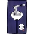 LIGICKY Noren Doorway Curtain Japanese Style Long Type Door Tapestry Window Treatment Panels for Privacy Protection Home Sushi Restaurant Kitchen Decoration 85 x 150 cm, Navy Blue (Noodle)
