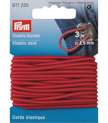 Fettuccia Elastica Bianca 5 Metri - Cordino In Lattice E Poliestere Per Cucito, Larghezza 2,5 Mm - Foto 8