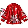 MOOCO MORNING Autumn Ethnic Style Tang Suit Coat Vintage Harajuku Embroidery Chinese Tops Women 2022 Blouse Eleganti Loose Female Shirt