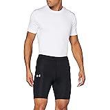 under armour half tights