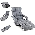 SFAREST Folding Sofa Chair, 6 Positions Adjustable Floor Lazy Chair with Armrest, Single Lounger Sleeper Reclining Seat for Living Room Bedroom Office