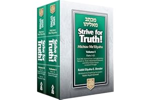 Strive for Truth :/ Michtav Me'Eliyahu - Compact 2-volumes Set (volumes 1 -4)