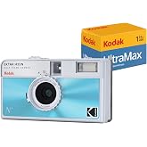 KODAK EKTAR H35N 35mm Filmli Analog Fotoğraf Makinesi- Sırlı Mavi+Ultramax 24 Poz Film