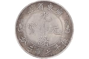 VOSAREA Pièce de Monnaie Porte-Bonheur Chinoise Feng Shui pour la santé et la réussite