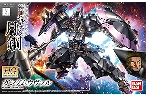 BANDAI SPIRITS Gundam - Kit IBO HG 1/144 Gundam Vual, modello 13 cm
