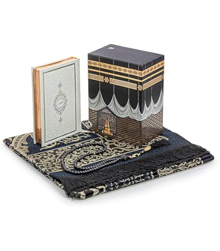 Ihvan online Gebedsgeschenkdoos voor de Hadj en Umrah, moslim
