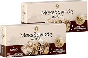 ‎JASSAS GRIECHISCHE FEINKOST Griechisches Halvas mit Kakao 2x 400g Box | Leckere Süßspeise | Klassiker aus Griechenland | +20ml Jassas Olivenöl