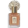Musk Collection By AMD Perfumes Musk Fawakeh Unisex Perfume - Long Lasting Men's Women's Fragrances - Gift for Men and Women Eau de Parfum EDP 30ml