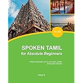 SPOKEN TAMIL FOR ABSOLUTE BEGINNERS
