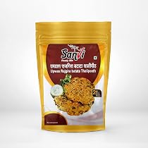 Upwas Rajgira Batata Thalipeeth | उपवास राजगिरा ...