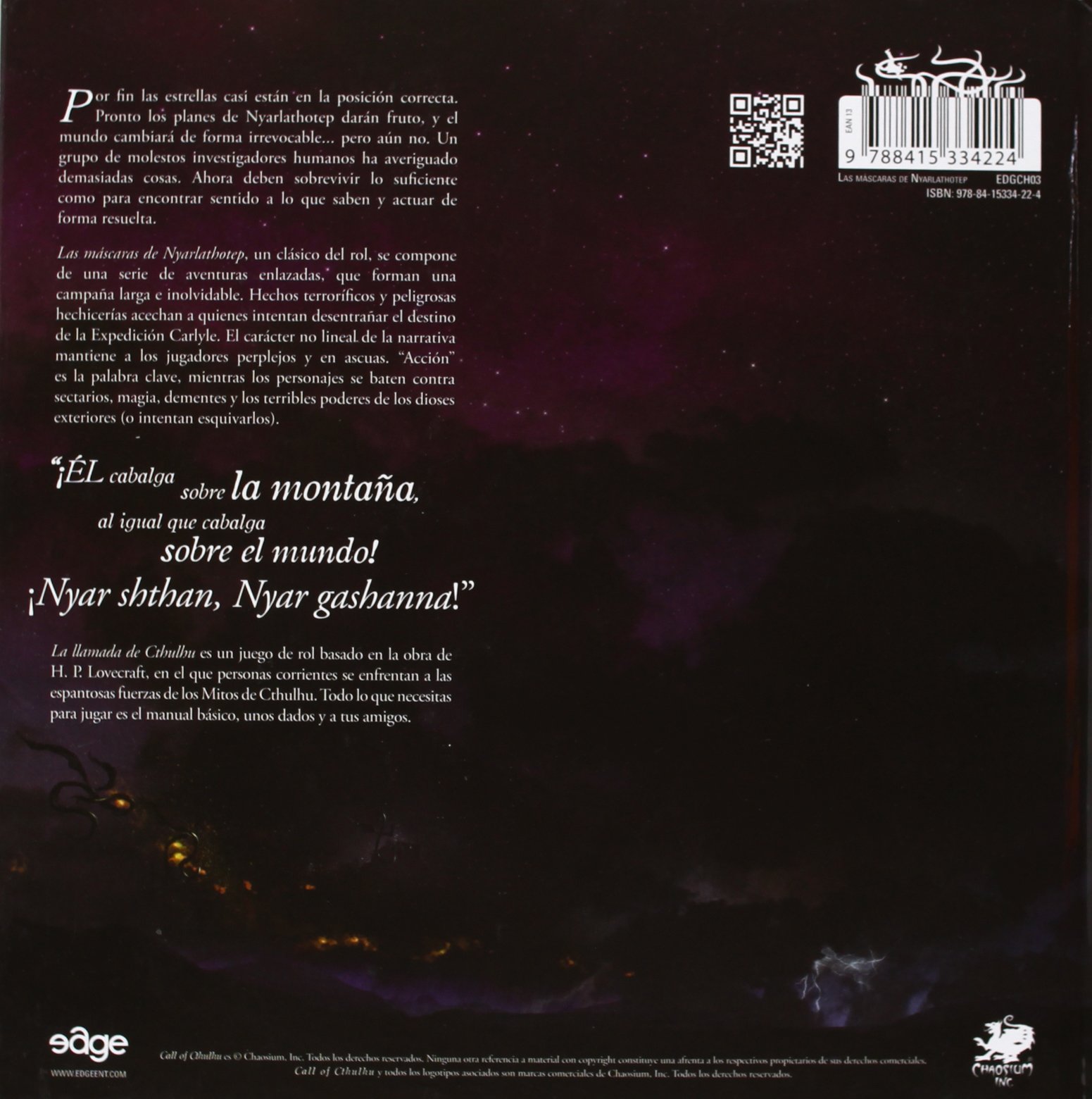 Las Máscaras De Nyarlathotep - Imagen 3
