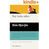 Soy toda o&iacute;dos