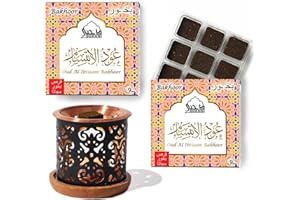 Oud Al Ibtisam Bakhoor and Burner by Dukhni | Islamic, Eid & Ramadan Gifts for men & women | 20pc Arabian Oudh Bukhoor Incense Bricks Set with Candle Incense Burner | Home fragrance, hair bakhoor