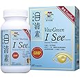 Vita Green I-See 100% Natural Herbal Eye Supplement, Lutein Eye Vitamins, Support Eye Strain, Dry Eye, Vision Health Fortified Vision Supplements, Eye Care - 60 Capsules