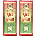 Tankar Ghrit Kumari Ayurvedic Hair Oil for Hair Growth 400ml (Pack of 2) – Natural Aloevera, Mulethi, Til, Amla – Hydrating & Strengthening Hair Fall Control Oil - Paraben & Chemical Free